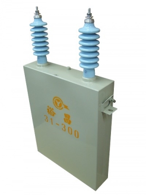 電容器