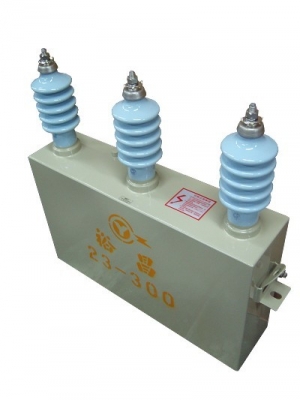 電容器