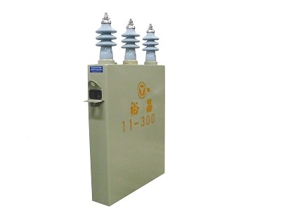 電容器