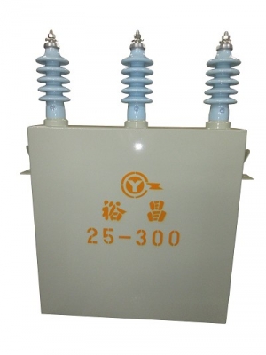 電容器