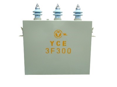 電容器
