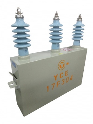 電容器