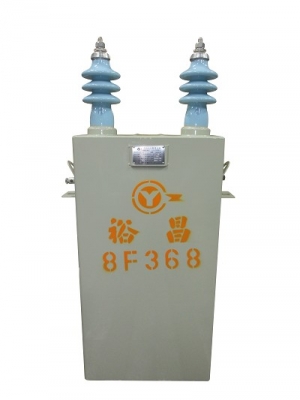 電容器