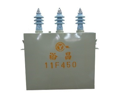 電容器