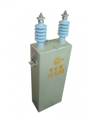 電容器