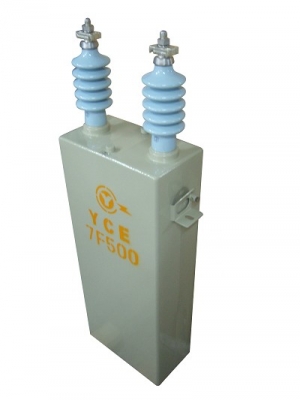 電容器
