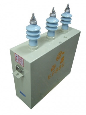 電容器