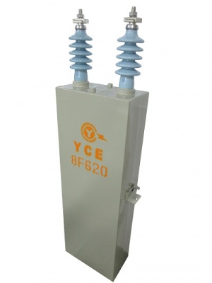 電容器