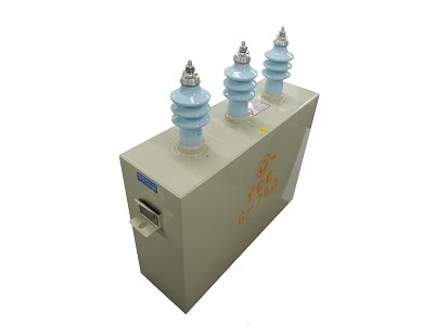 電容器