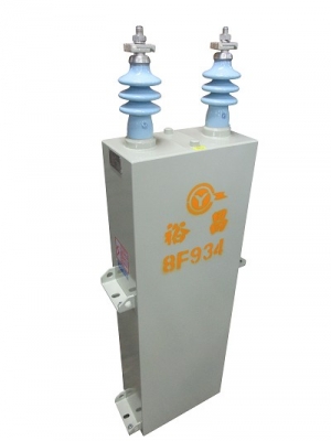 電容器