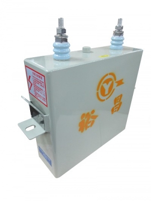 電容器