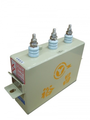 電容器