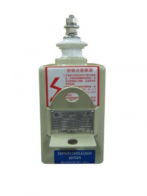 電容器