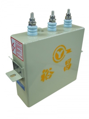 電容器