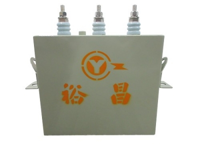 電容器