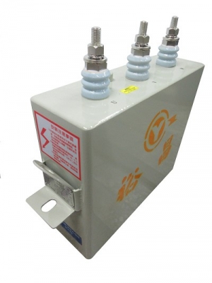 電容器
