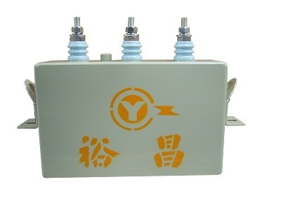 電容器