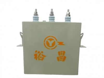 電容器