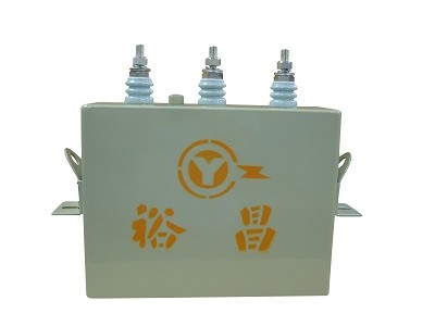 電容器