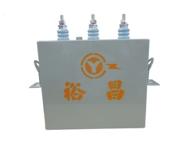 電容器