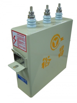 電容器