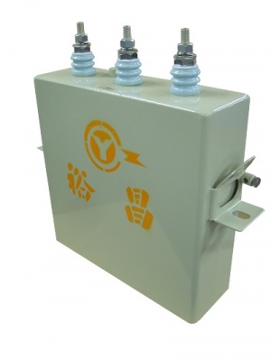 電容器