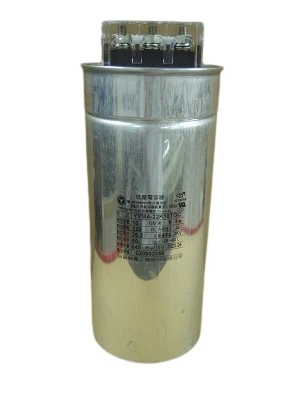 電容器