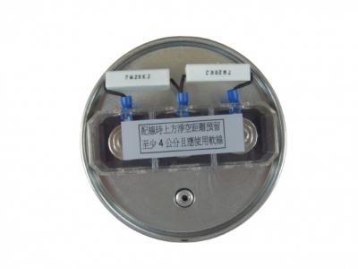 電容器