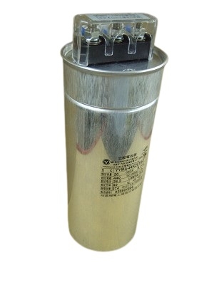 電容器