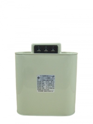 電容器