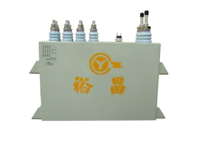 電容器