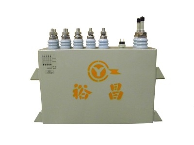 電容器