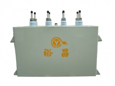 電容器