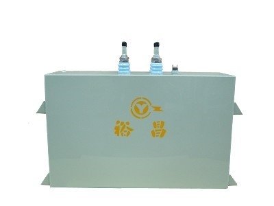 電容器