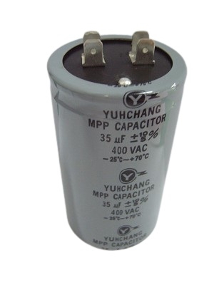 電容器
