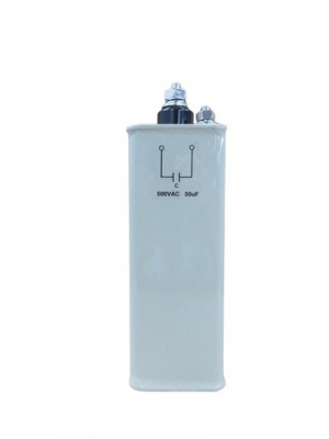 電容器