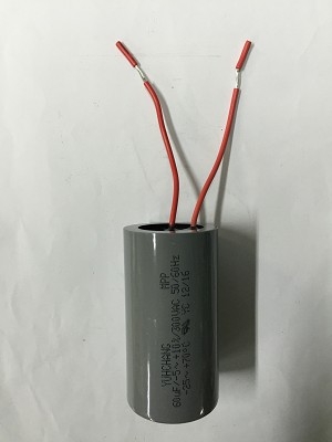 電容器