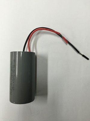 電容器