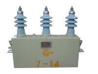 電容器