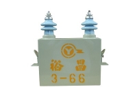 電容器