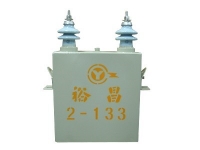 電容器