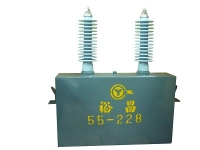 電容器