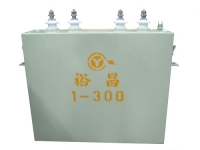 電容器