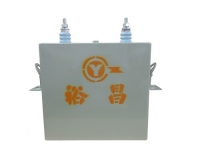 電容器
