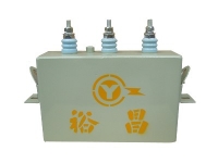 電容器