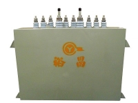 電容器