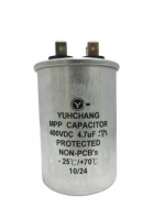 電容器