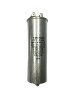 電容器