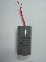 電容器